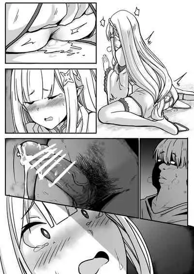 [Oninarasu] EMT (NTR Part 1 and 2 + Extras)(4/12/22)(Re: Zero kara Hajimeru Isekai Seikatsu)