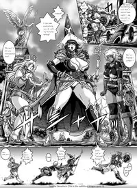 [Naginata-kan (Matsurino Naginata)] D-Q-R ~Proof of the Hero~ (Dragon Quest III) [English] {Jilltim} [Digital]