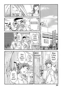 [Mikihime] Chiisana Mama to H na Jijou Ch. 1-2 [English] [Transgressor] [Digital]