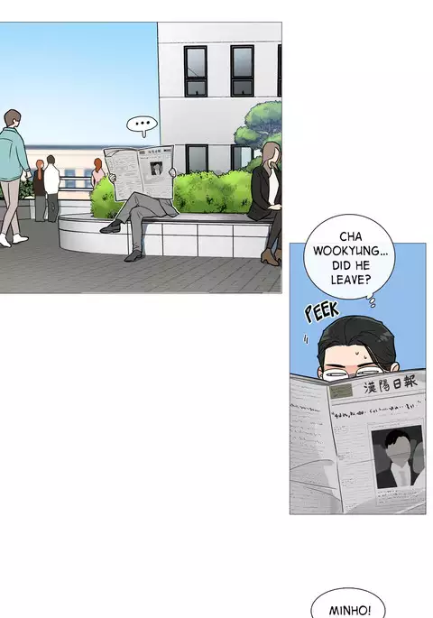 Sadistic Beauty Ch.1-34