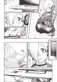 (C88) [Akashitei (Tokoyo Akashi)] Koume-chan to Mankitsu shiyo (THE IDOLM@STER CINDERELLA GIRLS)