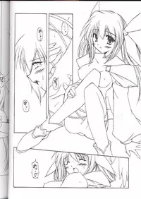 [Ponbiki-ya] Type C (ggx)