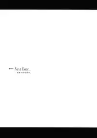 (Reitaisai 15) [Vampire*Berry (Ougi Hina)] So Cute Satono (Touhou Project)