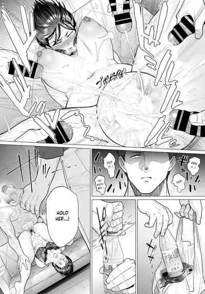 Tenbai Oku-san | Resale Wife