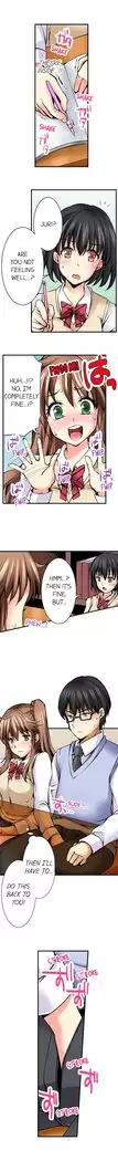 Doushite Sensei to Sex Shicha Dame nan desu ka? | Why Can't i Have Sex With My Teacher? Ch. 1-24