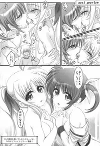 (C92) [Harumankai (Kurafuji, Ajoea)] Lyrical Shoujo HR - Half Reflection (Mahou Shoujo Lyrical Nanoha)