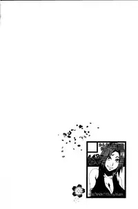 (C85) [Karakishi Youhei-dan Shinga (Sahara Wataru, Tao)] Saboten Nindou 2 (Naruto) [English] {doujin-moe.us}