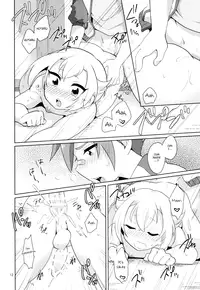 (Hyattou Ryouran ~Kimi no Heart o Shirahadori~ Izumi no Kuni Ensei Ni) [urakusoG (urakusoG)] Orera ga Uchiban! (Touken Ranbu) [English] [Shotachan]