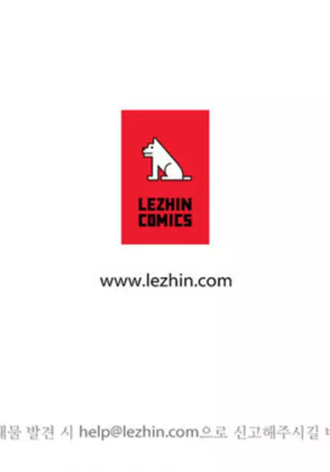 Tissue Thieves Ch.1-21