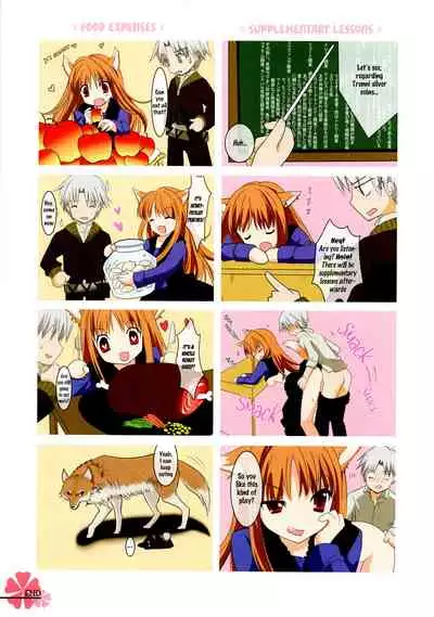 (C74) [Uninigumi (Kakiemon, Ouse Aya, Saji)] Beauty&Beast (Spice and Wolf) [English] [EHCOVE]