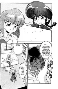 (C69) [... Mou Ii Desu. (Jinmu Hirohito)] Gomai Hitokumi Sanzen En (Ranma 1/2) [English] [SaHa]