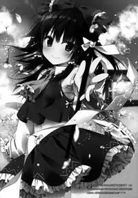 (Reitaisai 12) [KINOKONOMI (konomi)] Satori-chan ga Osananajimi dattara -Yukemuri Konyoku Onsen Hen- (Touhou Project) [Chinese] [CE家族社]