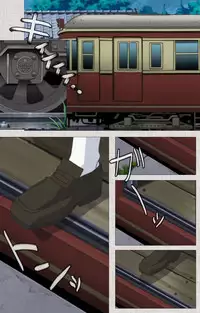 [Maguro Teikoku] [Full Color Seijin Han] Maid Ane 1-Kame Complete Ban [Digital]