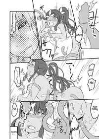 [Yakou Kyoku (Ihama Daka)] Kusa Musume Rakugaki Manga 2 [English] [desudesu]