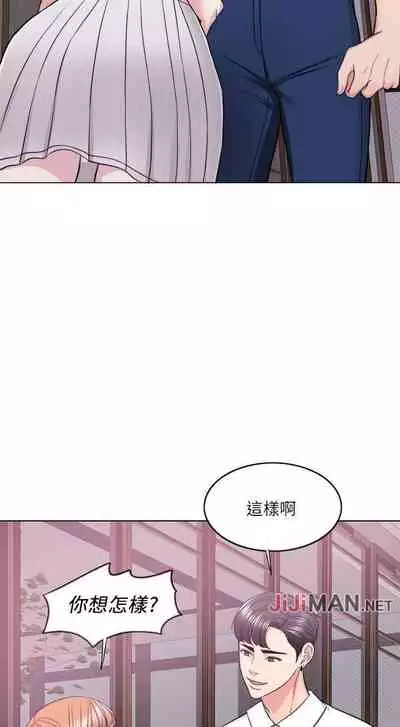 【周一连载】湿身游泳课（作者：0510&TB Production） 第1~19话