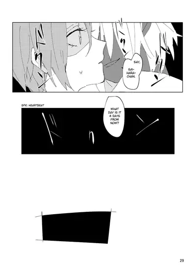 Youll always be right here smiling by my side. – New Danganronpa V3 dj