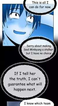 My Office Ch.1-43 (English) (Ongoing)