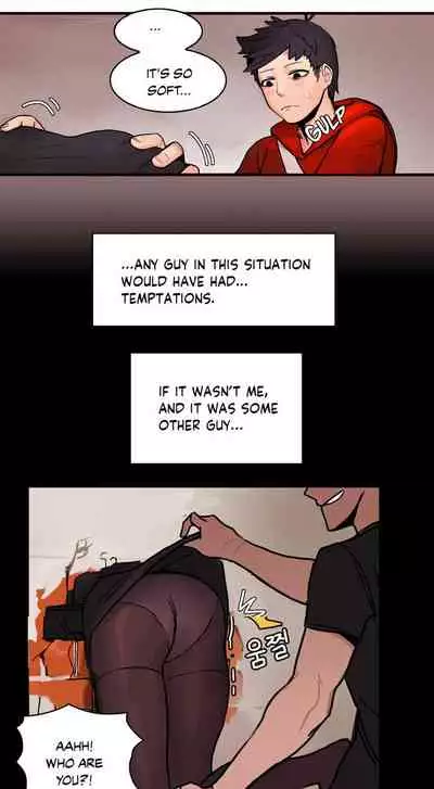 The Girl That Got Stuck in the Wall Ch.4/11