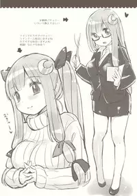 (C84) [MeltdoWN COmet (Yukiu Con)] moon marguerite (Touhou Project)