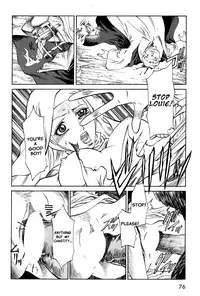 [Azuma Kenji] Dark Age [English] =LWB=