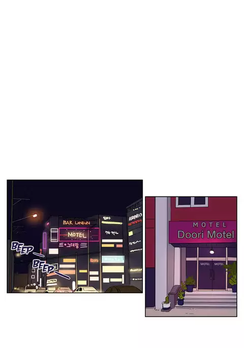 Atonement Camp Ch.1-42