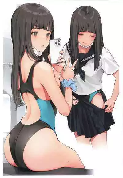 Houkago Uraaka Joshi