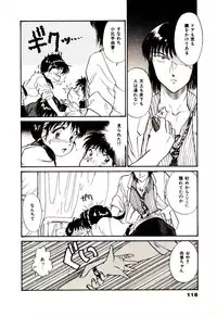 [Hotta kei]Miracle Girl & Boy