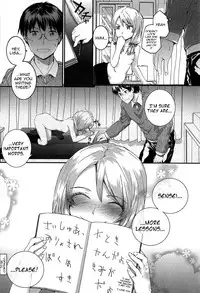 [Sumiya] SAYONARA FAIRIES Ch. 1-4 [English] [QBtranslations + CW]
