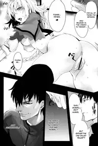 (Ou no Utsuwa Natsuyasumi 2013) [Koi no Danmenzu (Iroito)] La Puselle Pseudepigrapha (Fate/Zero) [English] =Ero Manga Girls & Kalevala & LWB=