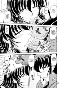 (C76) [ONE-SEVEN (Hagane Tetsu)] RED MUFFLER M (The Super Dimension Fortress Macross) [English] {fmko}