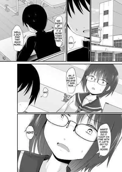 [Kitsune to Budou (Kurona)] Okane o moratte jimi-me no ko-tachi to etchi suru yō ni natta kudan | I got paid and started having sex with plain girls [English] [Kamijoan]