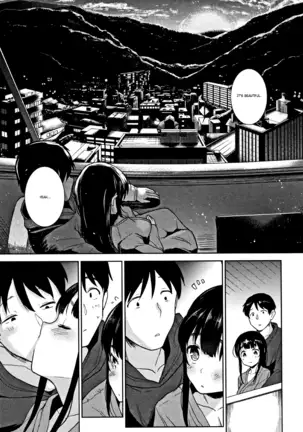 Kawaii Onnanoko o Tsuru Houhou - Method to catch a pretty girl Ch. 1-8