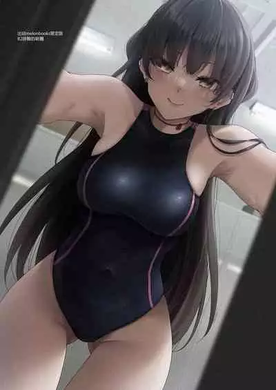 Mishiranu Joshikousei ni Kankin sareta Toki no hanashi 2｜與陌生女子共處一室之畫集 2