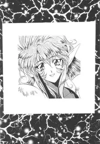 [UA Daisakusen (Harada Shoutarou)] Ruridou Gahou 1 (Magic Knight Rayearth)