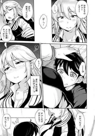 Niku Chichi DAYS - lovely boobs, all for you...