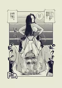 [Pecan (Makunouchi)] Painful KO! Mixed Fighting