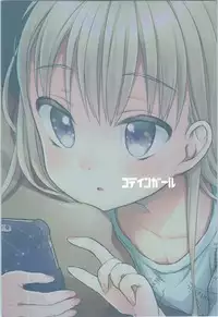 TS Shoujo Haruki-kun Jii Hen