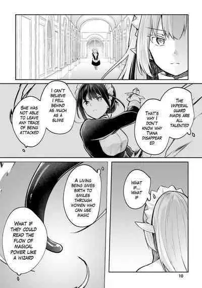 Inbi na Doukutsu no Sono Oku de Ch. 17