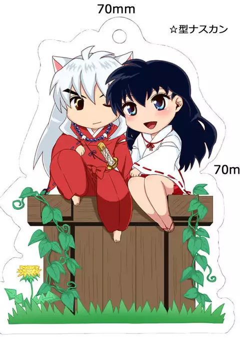 My host family is interestedisample