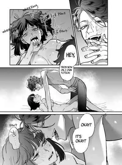 Sucked Dry By My Vampire Friend | Nekokaburi Kyuuketsuki ni Honenozui made Tabetsuku sareru