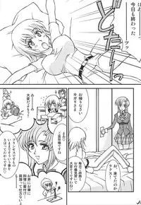 (C67) [LUCK&PLUCK!Co. (Amanomiya Haruka)] Conversation Clinic (Gundam SEED)