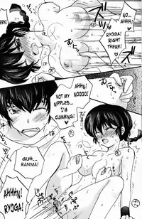 (C76) [LETTA, Romantic Shinjuu (Various)] Hyakka Ran Ran (Ranma 1/2) [English] [SaHa]