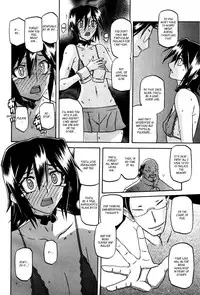 (Sanbun Kyoden) maso-mess Ch. 1-11 [English] [_ragdoll]