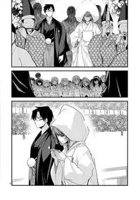 (C87) [CRIMSON GROUND (Miyashiro Sousuke)] KAEDESAN MAJI GODDESS SR+ (THE IDOLM@STER CINDERELLA GIRLS)