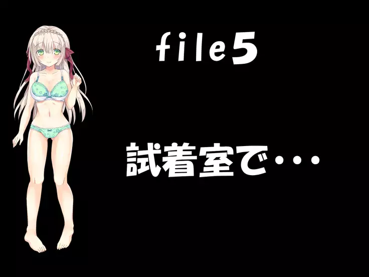 Takuran service ten 『Sukusuku baby』 Dai ichi dan ～ Iroha hen