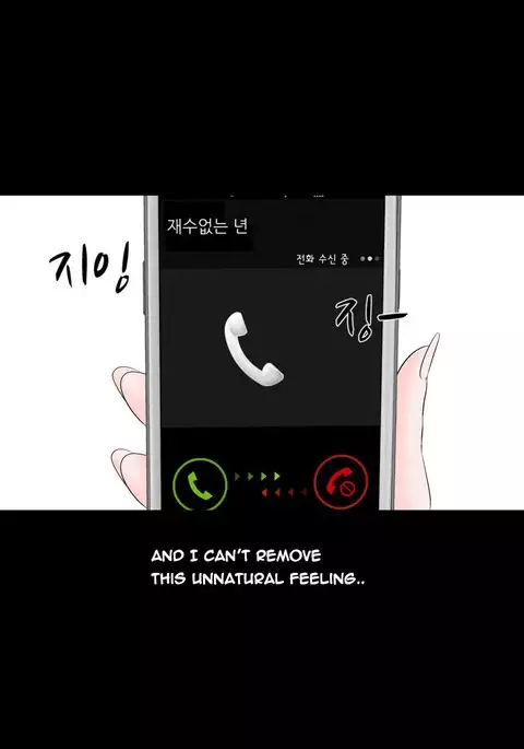 The Taste of the Hand Ch. 1-14