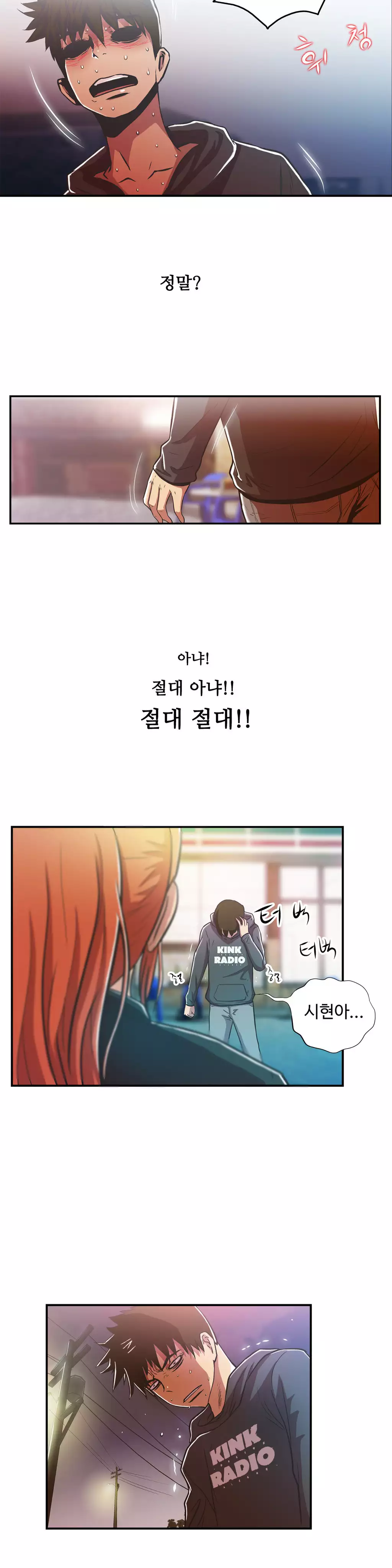 One Room Hero Ch.1-36