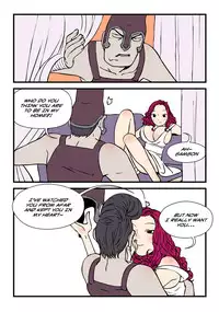 [dogado] Homo Sexience [Ongoing]