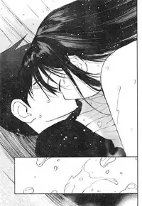 Comic Doki [2007/12]