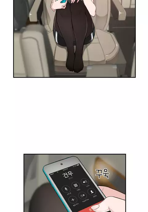 Tissue Thieves Ch.1-18